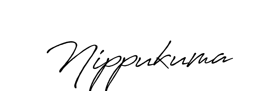 How to make Nippukuma signature? Antro_Vectra_Bolder is a professional autograph style. Create handwritten signature for Nippukuma name. Nippukuma signature style 7 images and pictures png