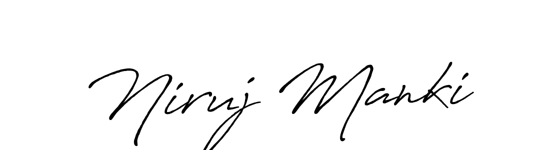 How to make Niruj Manki signature? Antro_Vectra_Bolder is a professional autograph style. Create handwritten signature for Niruj Manki name. Niruj Manki signature style 7 images and pictures png