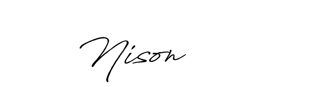 Here are the top 10 professional signature styles for the name Nison      . These are the best autograph styles you can use for your name. Nison       signature style 7 images and pictures png