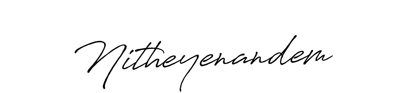 Use a signature maker to create a handwritten signature online. With this signature software, you can design (Antro_Vectra_Bolder) your own signature for name Nitheyenandem. Nitheyenandem signature style 7 images and pictures png