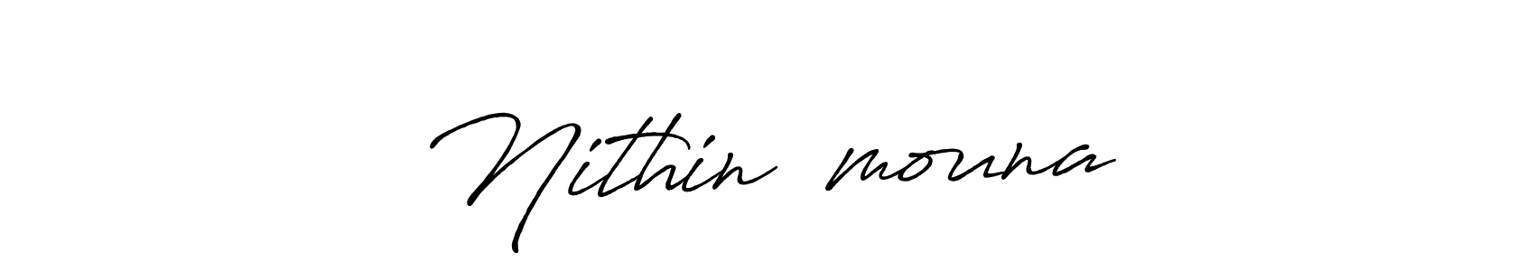 Make a beautiful signature design for name Nithin❤️mouna. Use this online signature maker to create a handwritten signature for free. Nithin❤️mouna signature style 7 images and pictures png