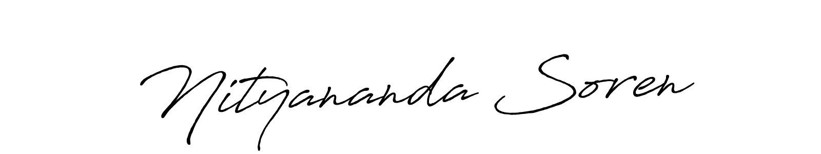 How to make Nityananda Soren signature? Antro_Vectra_Bolder is a professional autograph style. Create handwritten signature for Nityananda Soren name. Nityananda Soren signature style 7 images and pictures png