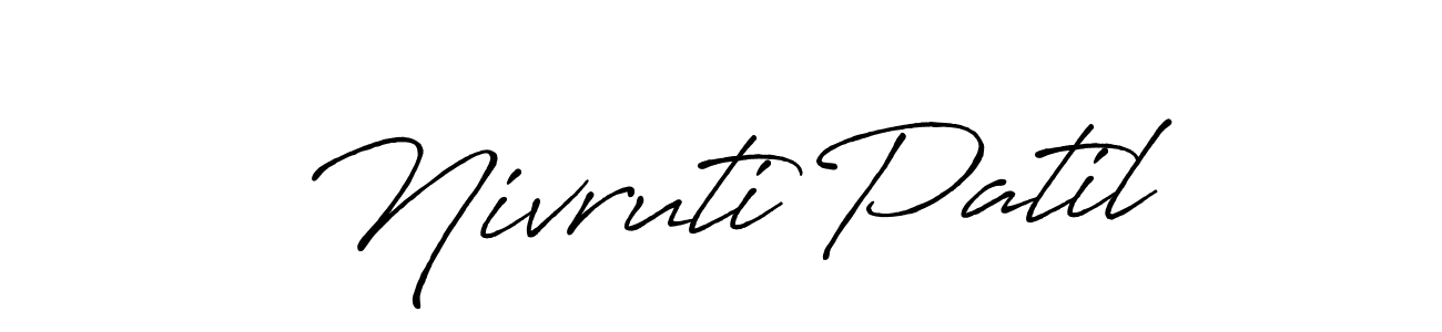 You should practise on your own different ways (Antro_Vectra_Bolder) to write your name (Nivruti Patil) in signature. don't let someone else do it for you. Nivruti Patil signature style 7 images and pictures png