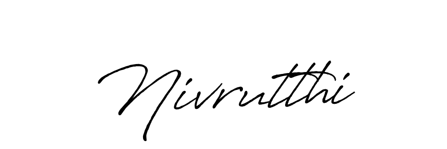Make a beautiful signature design for name Nivrutthi. Use this online signature maker to create a handwritten signature for free. Nivrutthi signature style 7 images and pictures png