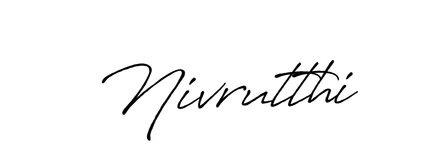 Make a beautiful signature design for name Nivrutthi. Use this online signature maker to create a handwritten signature for free. Nivrutthi signature style 7 images and pictures png