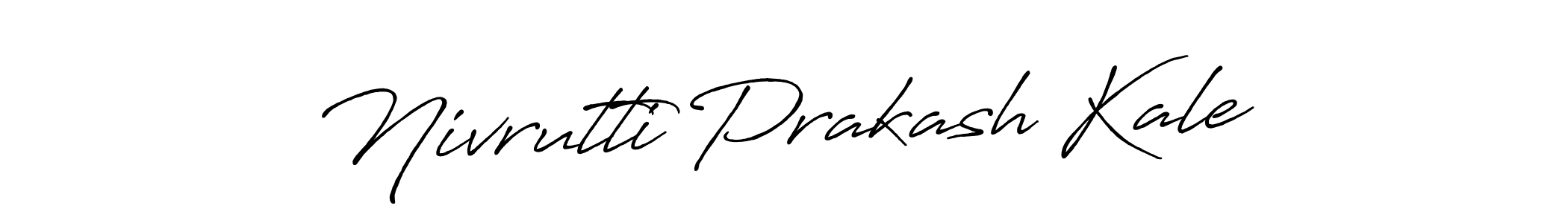 Here are the top 10 professional signature styles for the name Nivrutti Prakash Kale. These are the best autograph styles you can use for your name. Nivrutti Prakash Kale signature style 7 images and pictures png