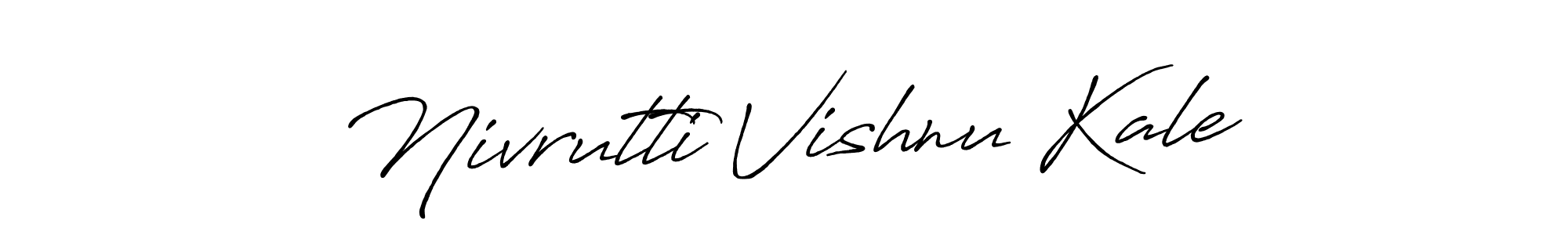 Also You can easily find your signature by using the search form. We will create Nivrutti Vishnu Kale name handwritten signature images for you free of cost using Antro_Vectra_Bolder sign style. Nivrutti Vishnu Kale signature style 7 images and pictures png