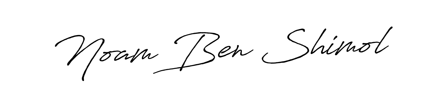 Antro_Vectra_Bolder is a professional signature style that is perfect for those who want to add a touch of class to their signature. It is also a great choice for those who want to make their signature more unique. Get Noam Ben Shimol name to fancy signature for free. Noam Ben Shimol signature style 7 images and pictures png