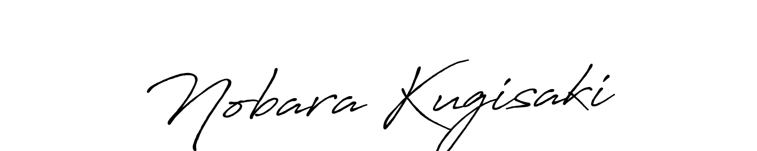 Antro_Vectra_Bolder is a professional signature style that is perfect for those who want to add a touch of class to their signature. It is also a great choice for those who want to make their signature more unique. Get Nobara Kugisaki name to fancy signature for free. Nobara Kugisaki signature style 7 images and pictures png