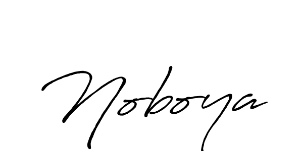 See photos of Noboya official signature by Spectra . Check more albums & portfolios. Read reviews & check more about Antro_Vectra_Bolder font. Noboya signature style 7 images and pictures png