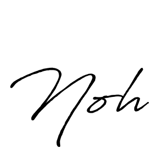 Noh stylish signature style. Best Handwritten Sign (Antro_Vectra_Bolder) for my name. Handwritten Signature Collection Ideas for my name Noh. Noh signature style 7 images and pictures png