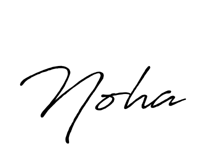 Make a beautiful signature design for name Noha. With this signature (Antro_Vectra_Bolder) style, you can create a handwritten signature for free. Noha signature style 7 images and pictures png