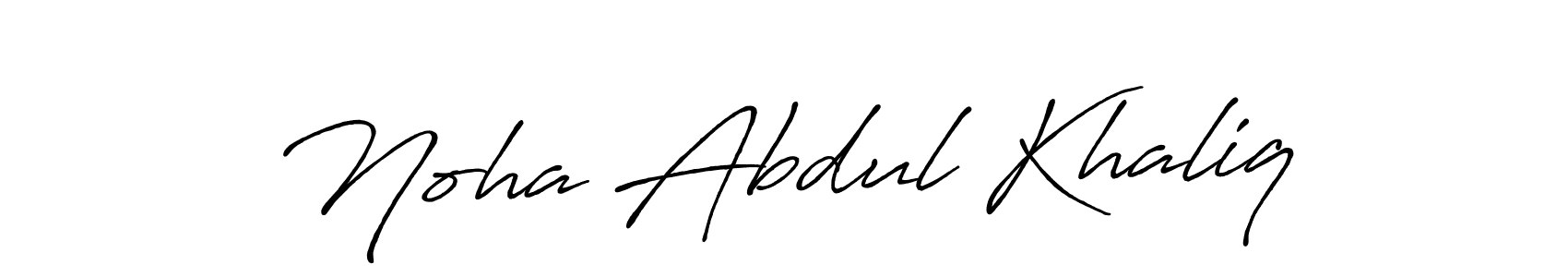 See photos of Noha Abdul Khaliq official signature by Spectra . Check more albums & portfolios. Read reviews & check more about Antro_Vectra_Bolder font. Noha Abdul Khaliq signature style 7 images and pictures png