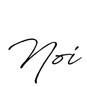 Create a beautiful signature design for name Noi. With this signature (Antro_Vectra_Bolder) fonts, you can make a handwritten signature for free. Noi signature style 7 images and pictures png