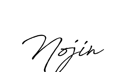 Nojin stylish signature style. Best Handwritten Sign (Antro_Vectra_Bolder) for my name. Handwritten Signature Collection Ideas for my name Nojin. Nojin signature style 7 images and pictures png