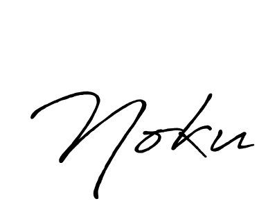 How to Draw Noku signature style? Antro_Vectra_Bolder is a latest design signature styles for name Noku. Noku signature style 7 images and pictures png