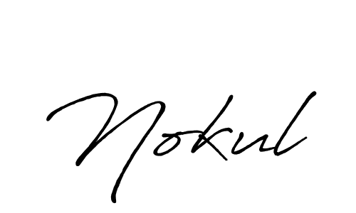 Make a beautiful signature design for name Nokul. Use this online signature maker to create a handwritten signature for free. Nokul signature style 7 images and pictures png