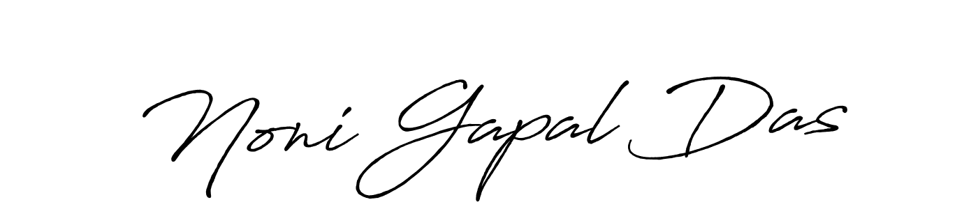 You should practise on your own different ways (Antro_Vectra_Bolder) to write your name (Noni Gapal Das) in signature. don't let someone else do it for you. Noni Gapal Das signature style 7 images and pictures png