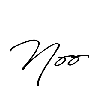 It looks lik you need a new signature style for name Noo. Design unique handwritten (Antro_Vectra_Bolder) signature with our free signature maker in just a few clicks. Noo signature style 7 images and pictures png