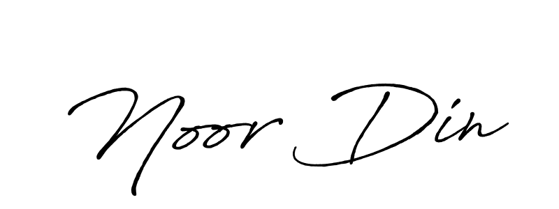 Use a signature maker to create a handwritten signature online. With this signature software, you can design (Antro_Vectra_Bolder) your own signature for name Noor Din. Noor Din signature style 7 images and pictures png