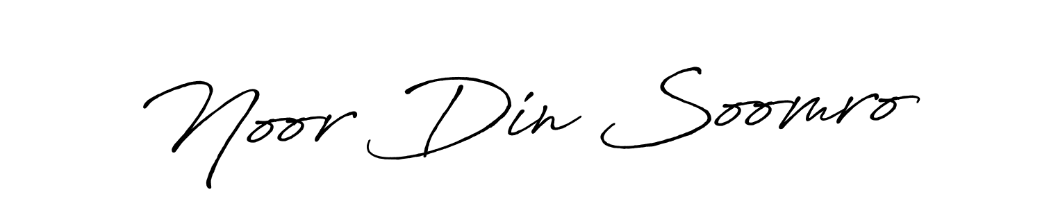 You should practise on your own different ways (Antro_Vectra_Bolder) to write your name (Noor Din Soomro) in signature. don't let someone else do it for you. Noor Din Soomro signature style 7 images and pictures png