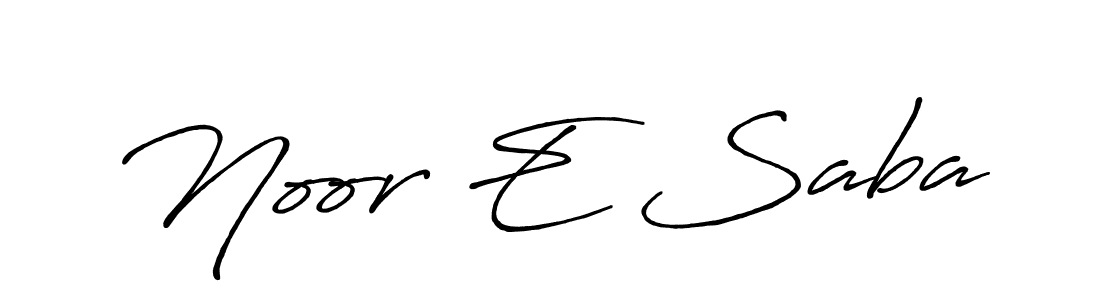 Make a beautiful signature design for name Noor E Saba. Use this online signature maker to create a handwritten signature for free. Noor E Saba signature style 7 images and pictures png