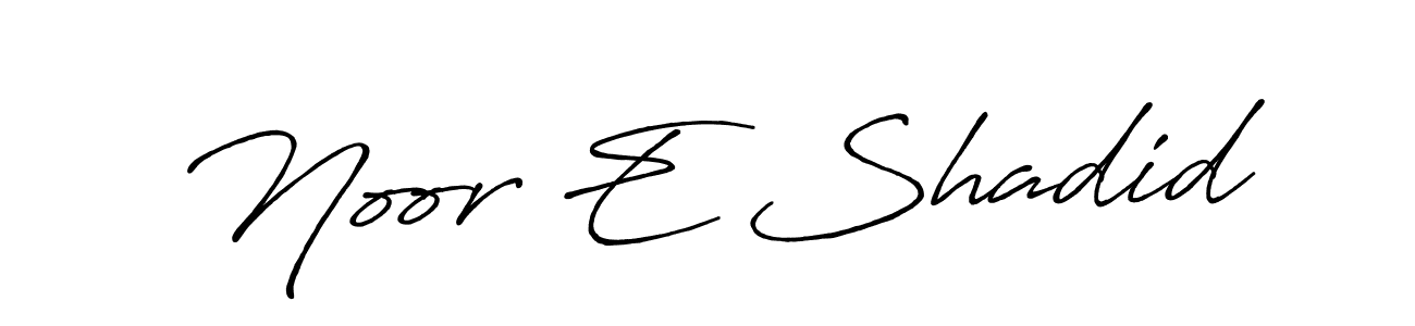 Check out images of Autograph of Noor E Shadid name. Actor Noor E Shadid Signature Style. Antro_Vectra_Bolder is a professional sign style online. Noor E Shadid signature style 7 images and pictures png