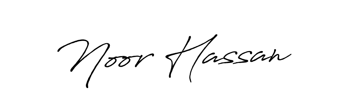 Noor Hassan stylish signature style. Best Handwritten Sign (Antro_Vectra_Bolder) for my name. Handwritten Signature Collection Ideas for my name Noor Hassan. Noor Hassan signature style 7 images and pictures png