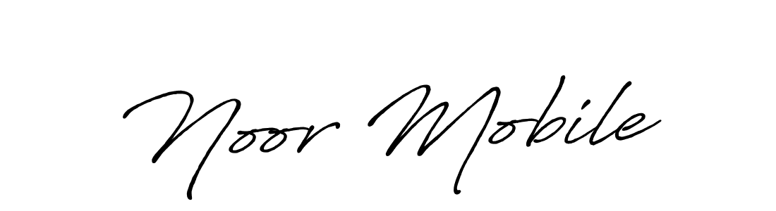 How to make Noor Mobile signature? Antro_Vectra_Bolder is a professional autograph style. Create handwritten signature for Noor Mobile name. Noor Mobile signature style 7 images and pictures png