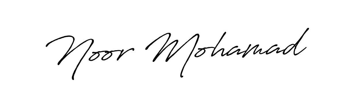 Make a beautiful signature design for name Noor Mohamad. Use this online signature maker to create a handwritten signature for free. Noor Mohamad signature style 7 images and pictures png