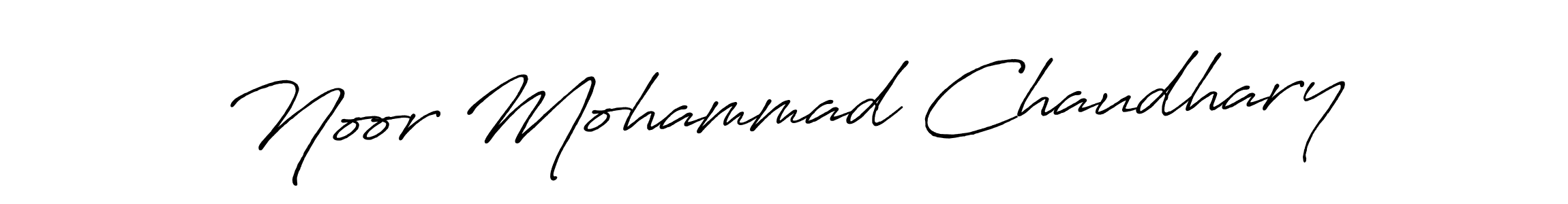 Noor Mohammad Chaudhary stylish signature style. Best Handwritten Sign (Antro_Vectra_Bolder) for my name. Handwritten Signature Collection Ideas for my name Noor Mohammad Chaudhary. Noor Mohammad Chaudhary signature style 7 images and pictures png