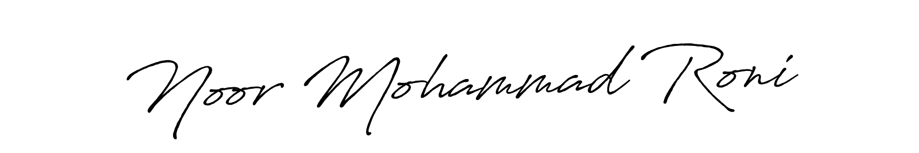 Use a signature maker to create a handwritten signature online. With this signature software, you can design (Antro_Vectra_Bolder) your own signature for name Noor Mohammad Roni. Noor Mohammad Roni signature style 7 images and pictures png