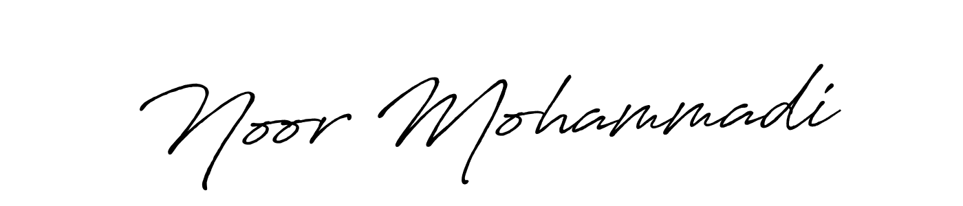 Use a signature maker to create a handwritten signature online. With this signature software, you can design (Antro_Vectra_Bolder) your own signature for name Noor Mohammadi. Noor Mohammadi signature style 7 images and pictures png