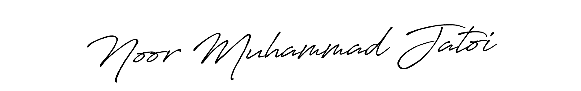 How to Draw Noor Muhammad Jatoi signature style? Antro_Vectra_Bolder is a latest design signature styles for name Noor Muhammad Jatoi. Noor Muhammad Jatoi signature style 7 images and pictures png