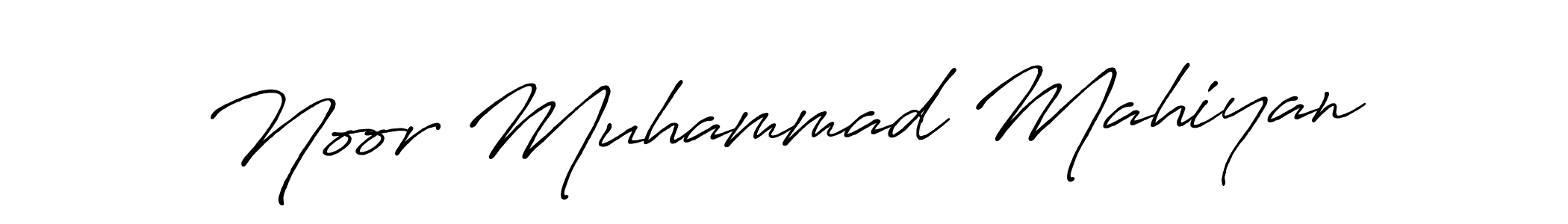 How to make Noor Muhammad Mahiyan signature? Antro_Vectra_Bolder is a professional autograph style. Create handwritten signature for Noor Muhammad Mahiyan name. Noor Muhammad Mahiyan signature style 7 images and pictures png