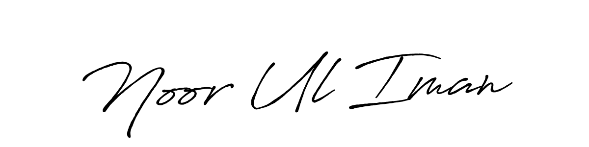 You should practise on your own different ways (Antro_Vectra_Bolder) to write your name (Noor Ul Iman) in signature. don't let someone else do it for you. Noor Ul Iman signature style 7 images and pictures png