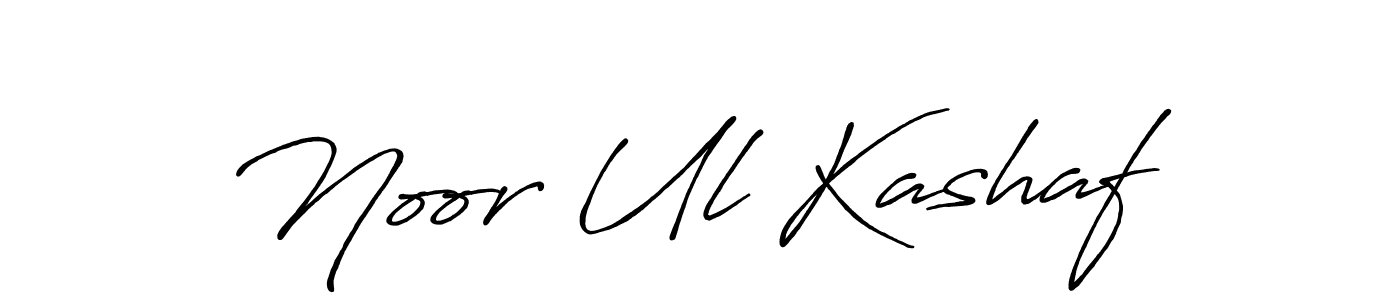 Use a signature maker to create a handwritten signature online. With this signature software, you can design (Antro_Vectra_Bolder) your own signature for name Noor Ul Kashaf. Noor Ul Kashaf signature style 7 images and pictures png