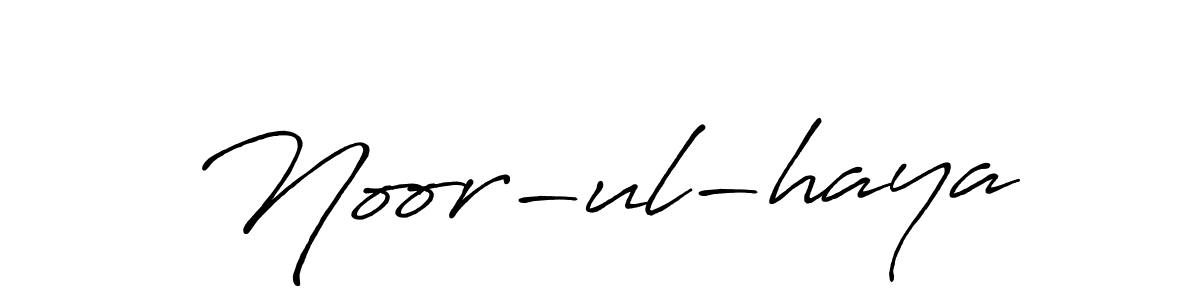You should practise on your own different ways (Antro_Vectra_Bolder) to write your name (Noor-ul-haya) in signature. don't let someone else do it for you. Noor-ul-haya signature style 7 images and pictures png