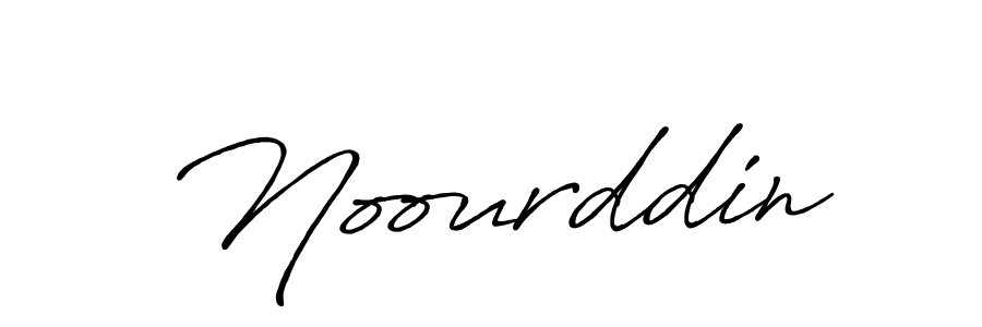 See photos of Noourddin official signature by Spectra . Check more albums & portfolios. Read reviews & check more about Antro_Vectra_Bolder font. Noourddin signature style 7 images and pictures png