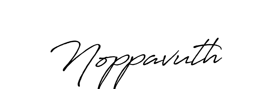 Noppavuth stylish signature style. Best Handwritten Sign (Antro_Vectra_Bolder) for my name. Handwritten Signature Collection Ideas for my name Noppavuth. Noppavuth signature style 7 images and pictures png