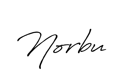 Best and Professional Signature Style for Norbu. Antro_Vectra_Bolder Best Signature Style Collection. Norbu signature style 7 images and pictures png