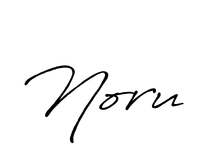 You should practise on your own different ways (Antro_Vectra_Bolder) to write your name (Noru) in signature. don't let someone else do it for you. Noru signature style 7 images and pictures png