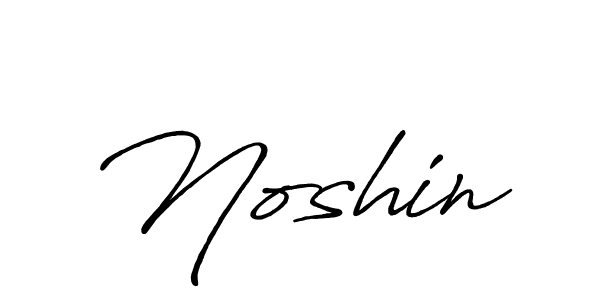 How to make Noshin signature? Antro_Vectra_Bolder is a professional autograph style. Create handwritten signature for Noshin name. Noshin signature style 7 images and pictures png