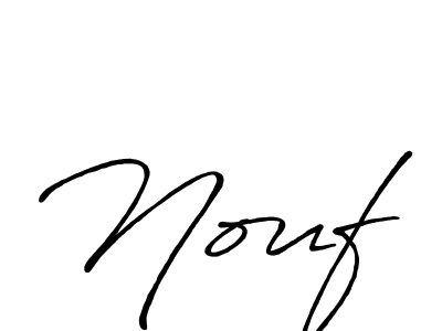 See photos of Nouf official signature by Spectra . Check more albums & portfolios. Read reviews & check more about Antro_Vectra_Bolder font. Nouf signature style 7 images and pictures png
