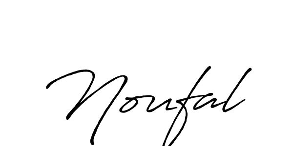 Create a beautiful signature design for name Noufal. With this signature (Antro_Vectra_Bolder) fonts, you can make a handwritten signature for free. Noufal signature style 7 images and pictures png