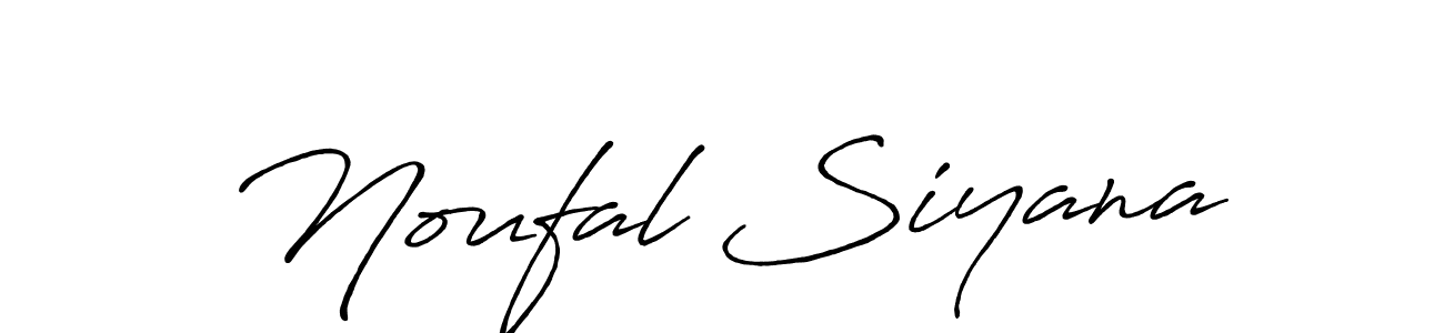 if you are searching for the best signature style for your name Noufal Siyana. so please give up your signature search. here we have designed multiple signature styles  using Antro_Vectra_Bolder. Noufal Siyana signature style 7 images and pictures png
