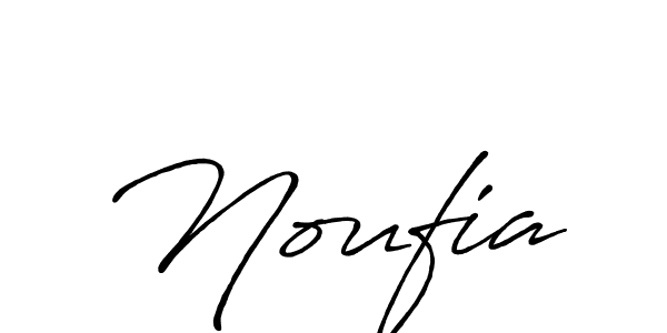 Noufia stylish signature style. Best Handwritten Sign (Antro_Vectra_Bolder) for my name. Handwritten Signature Collection Ideas for my name Noufia. Noufia signature style 7 images and pictures png