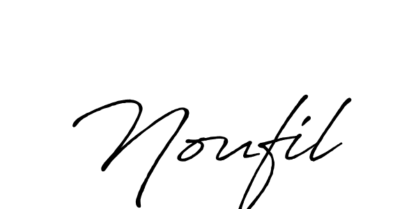 Make a beautiful signature design for name Noufil. Use this online signature maker to create a handwritten signature for free. Noufil signature style 7 images and pictures png