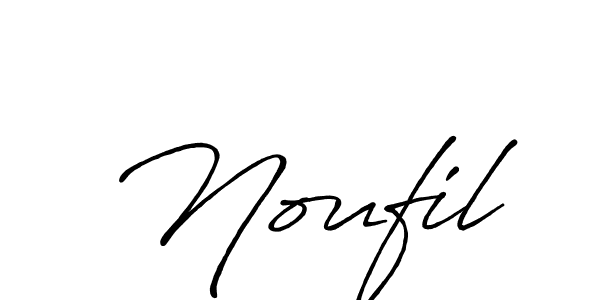 Make a beautiful signature design for name Noufil. Use this online signature maker to create a handwritten signature for free. Noufil signature style 7 images and pictures png