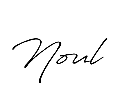 Use a signature maker to create a handwritten signature online. With this signature software, you can design (Antro_Vectra_Bolder) your own signature for name Noul. Noul signature style 7 images and pictures png